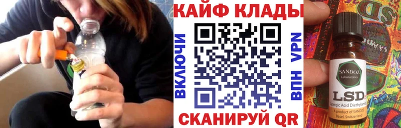 Купить наркотики цена Полтавская Гашиш  Амфетамин  А ПВП  Мефедрон  LSD-25  МАРИХУАНА  Псилоцибиновые грибы 