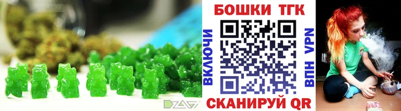 кракен ONION  Полтавская  Еда ТГК марихуана 