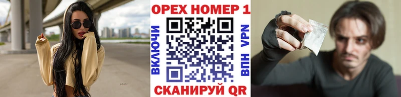 КОКАИН Боливия  наркотики  MEGA рабочий сайт  Полтавская 