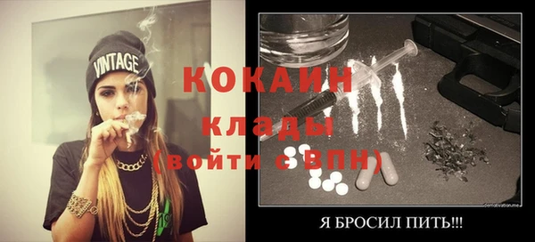винт Абинск