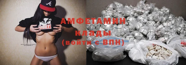 винт Абинск