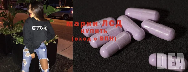 винт Абинск