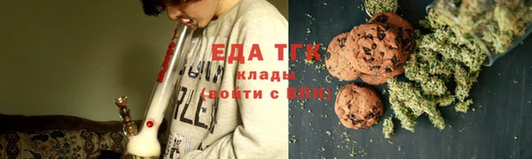 таблы Алзамай