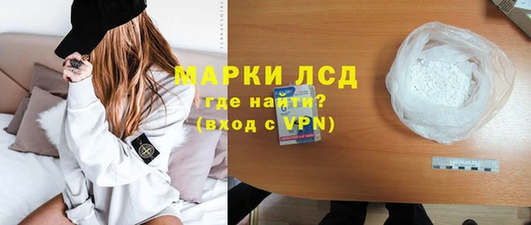 винт Абинск