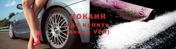 винт Абинск