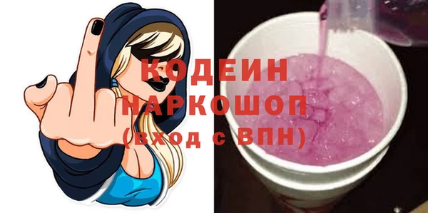 таблы Алзамай