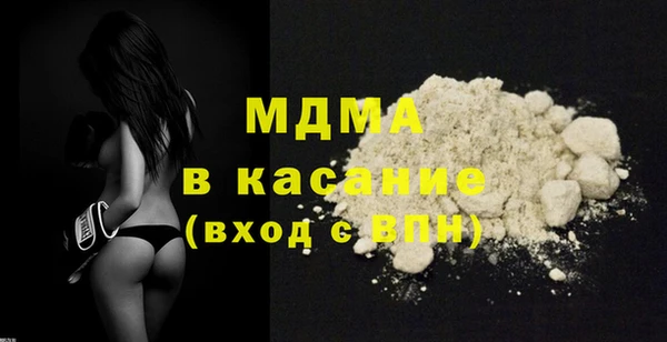 СК Алексеевка
