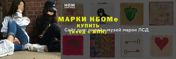 СК Алексеевка