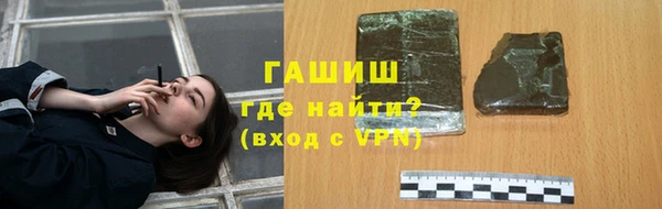 таблы Алзамай