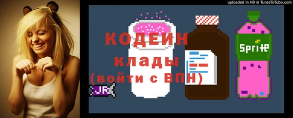 MDMA Касимов
