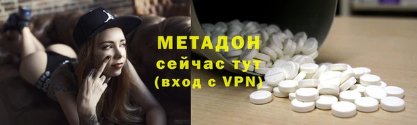 марки lsd Алексин