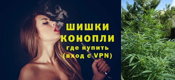 мефедрон Абдулино