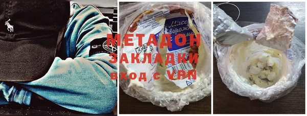 mix Карталы