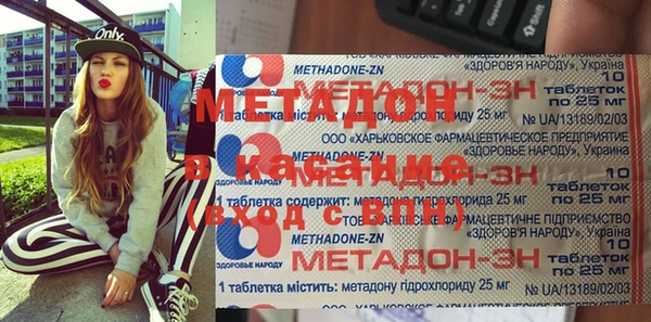 марки lsd Алексин