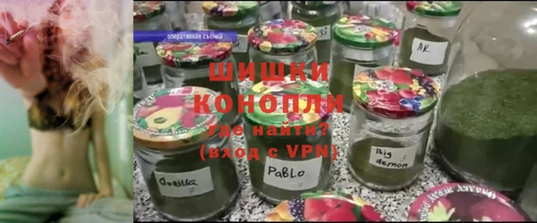 герыч Абаза