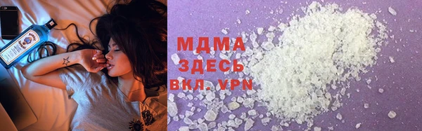 винт Абинск
