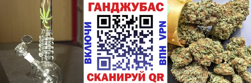 Марихуана тримм  Полтавская 